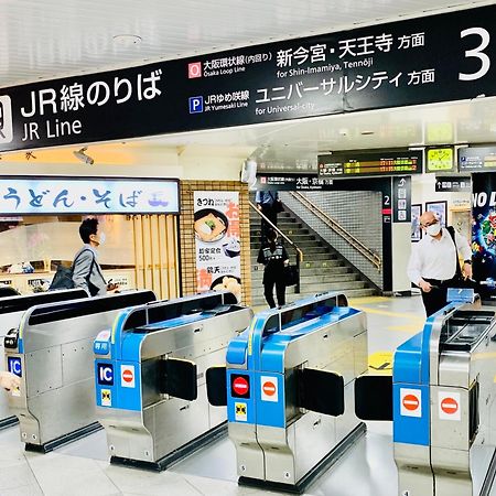 אוסקה Minatoの宿-西九条駅徒歩3分1棟貸切3部屋usj5分梅田難波天王寺奈良神戸関西空港まで直通 מראה חיצוני תמונה